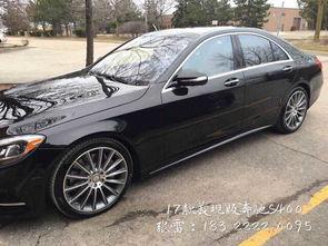 s400最新爆料,技术升级与战略布局深度解析 第3张 s400最新爆料,技术升级与战略布局深度解析 第3张